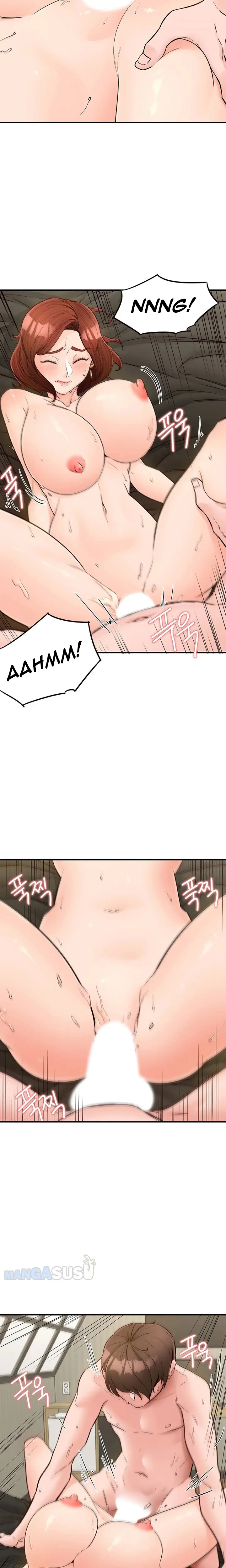 image-komik-public-interest-chapter-7-19/33