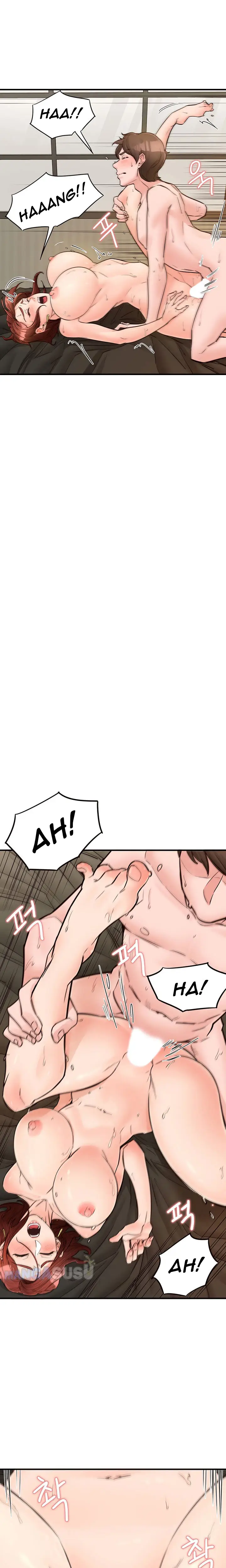 image-komik-public-interest-chapter-7-23/33