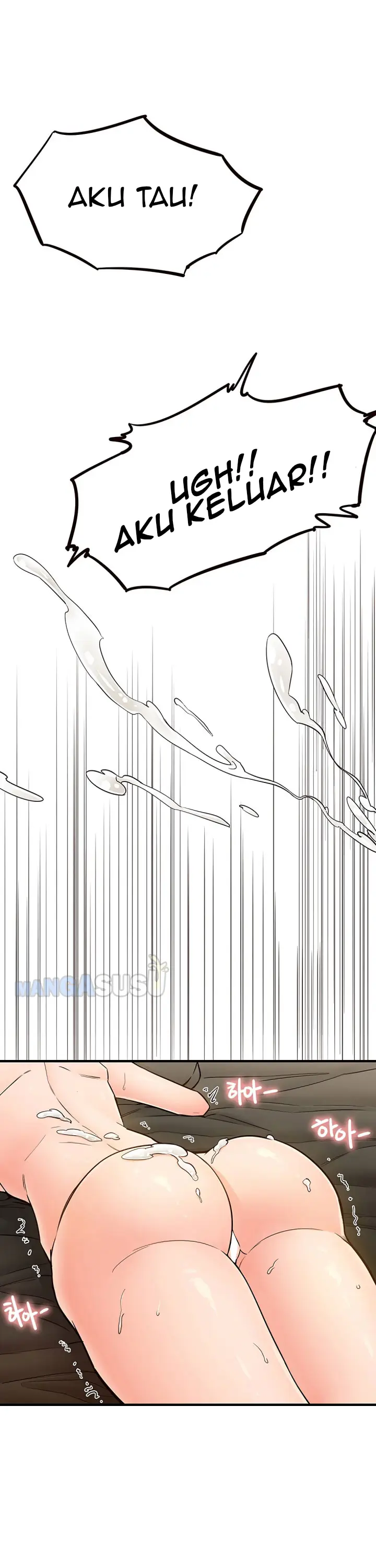 image-komik-public-interest-chapter-8-14/34