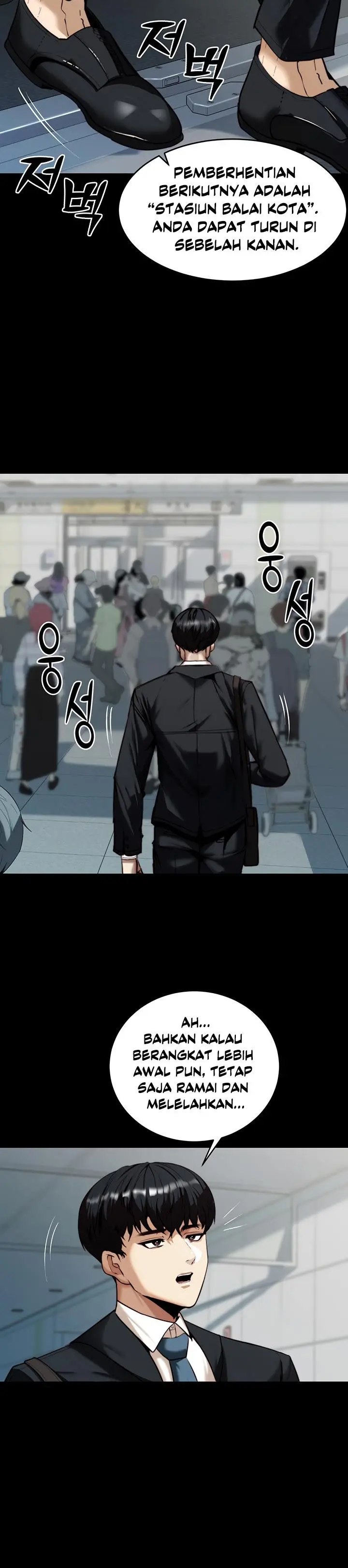 image-komik-pull-yourself-together-team-leader-chapter-1-4/23