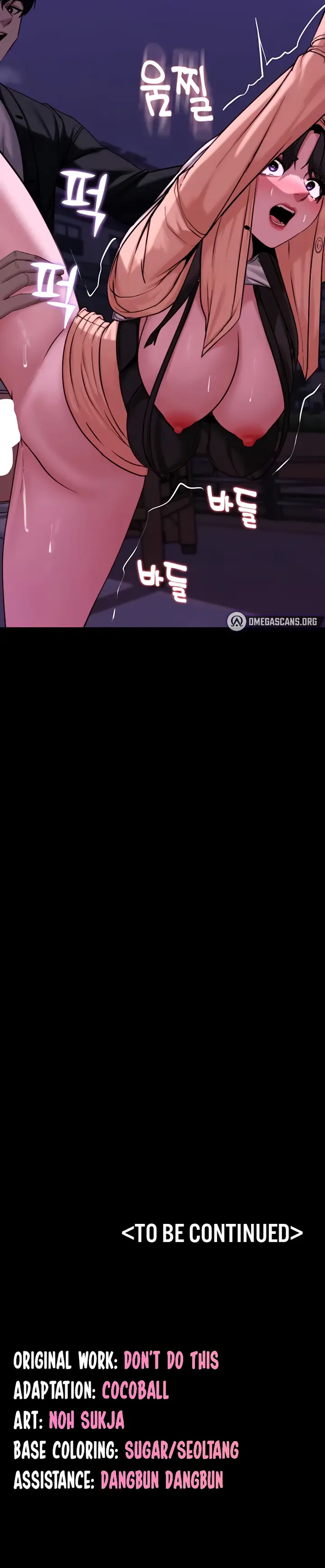 image-komik-pull-yourself-together-team-leader-chapter-14-15/17