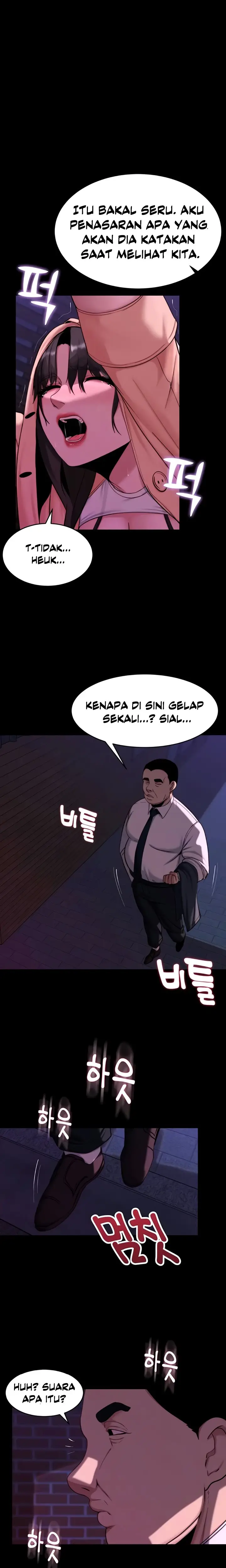 image-komik-pull-yourself-together-team-leader-chapter-15-3/18