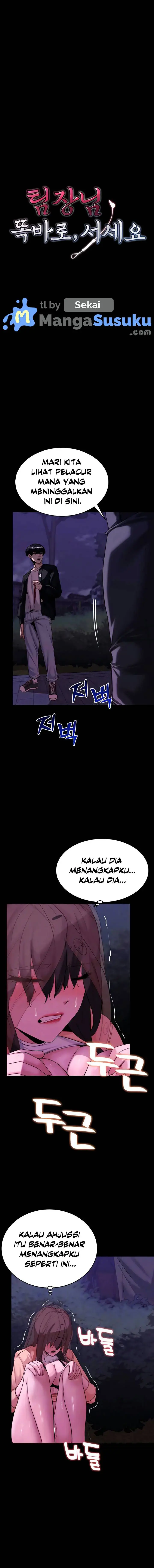 image-komik-pull-yourself-together-team-leader-chapter-17-1/17