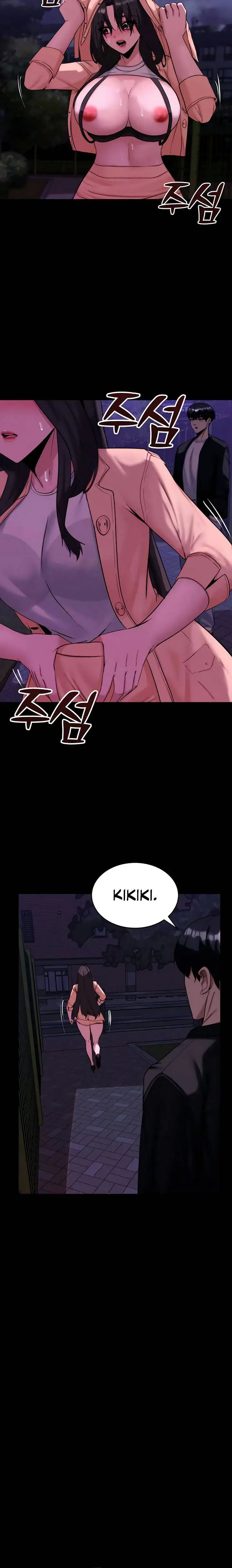 image-komik-pull-yourself-together-team-leader-chapter-17-5/17