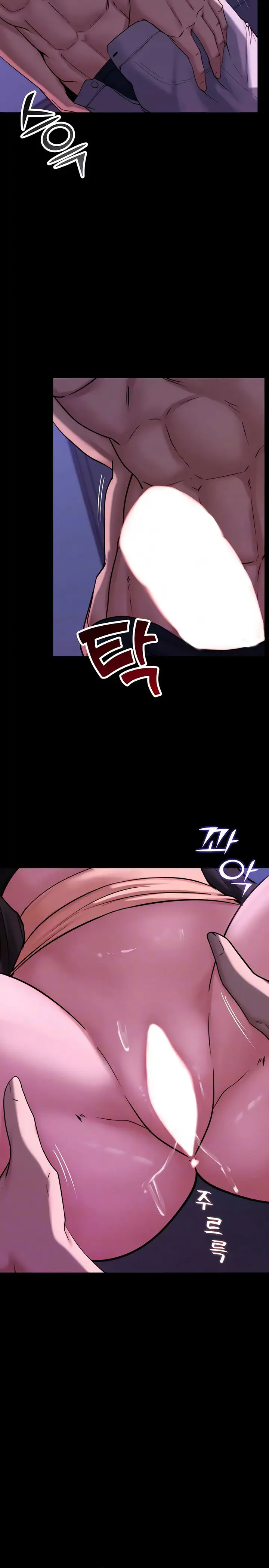 image-komik-pull-yourself-together-team-leader-chapter-18-3/17