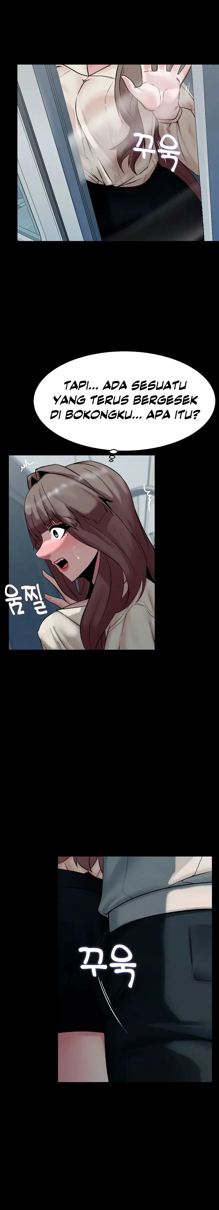 image-komik-pull-yourself-together-team-leader-chapter-18-11/17