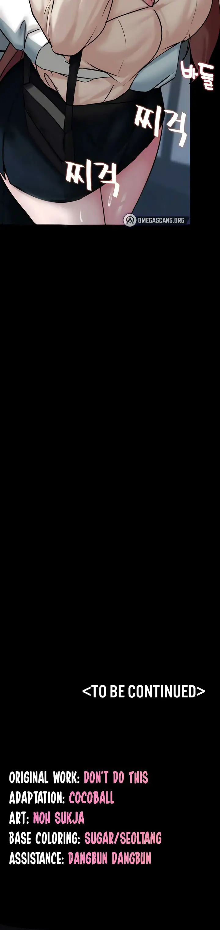 image-komik-pull-yourself-together-team-leader-chapter-18-15/17