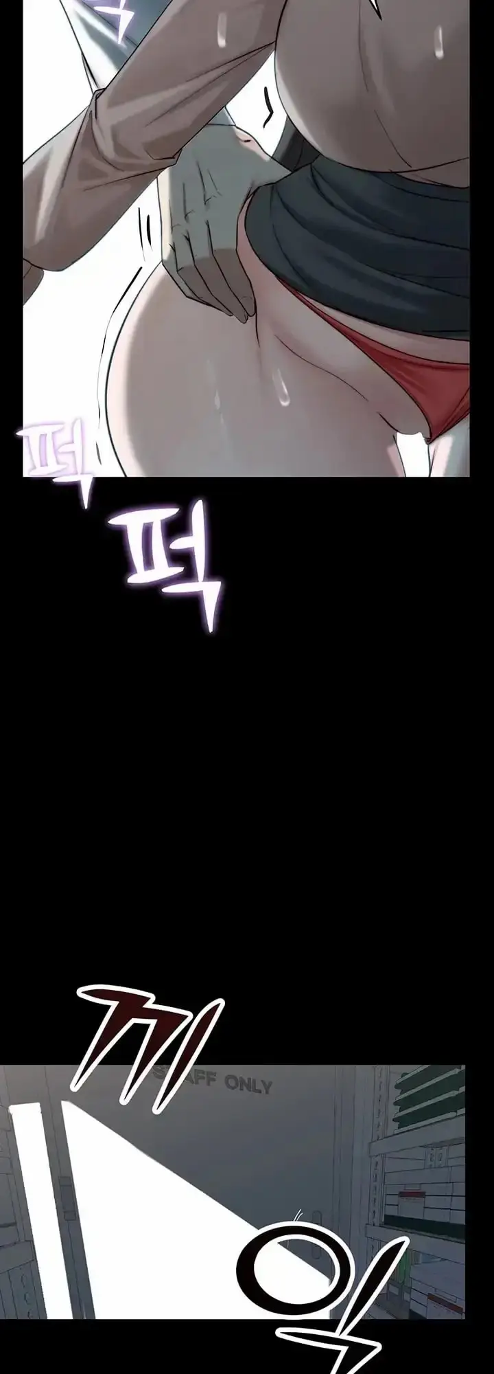 image-komik-pull-yourself-together-team-leader-chapter-19-24/27