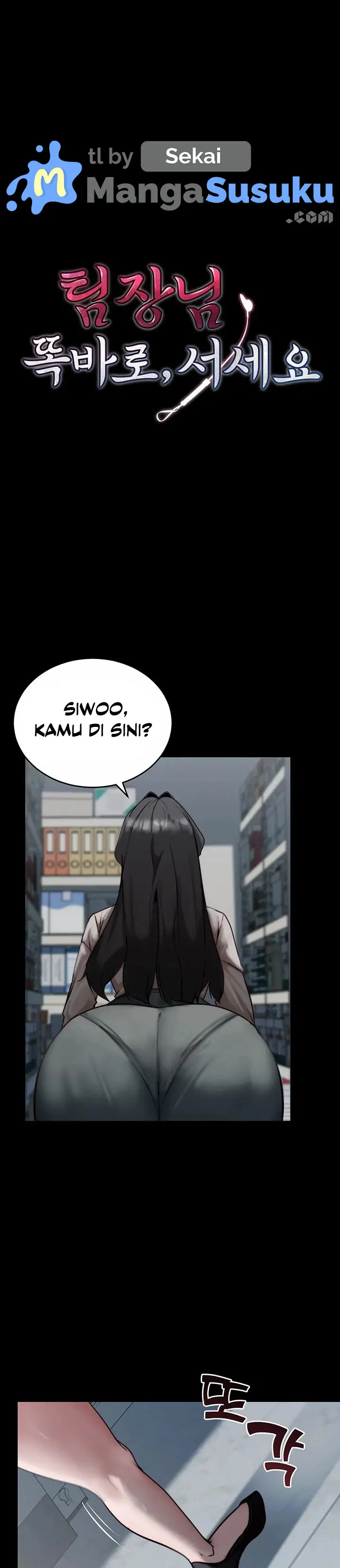 image-komik-pull-yourself-together-team-leader-chapter-20-1/14