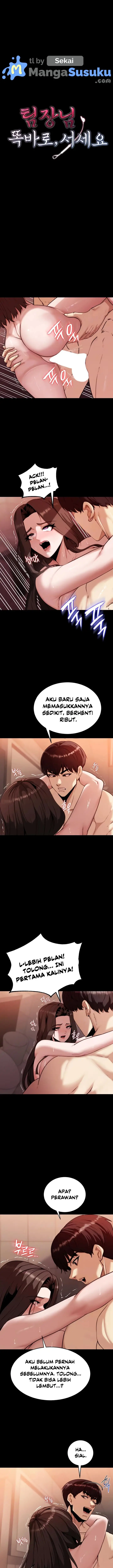 image-komik-pull-yourself-together-team-leader-chapter-4-1/17