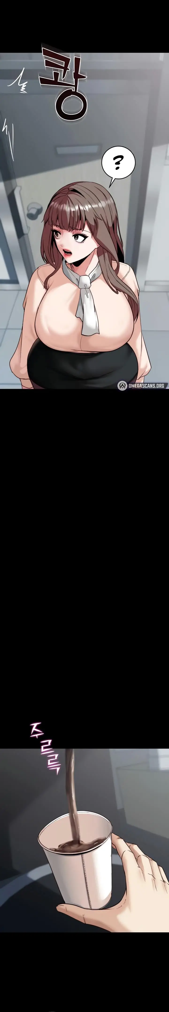 image-komik-pull-yourself-together-team-leader-chapter-8-17/22