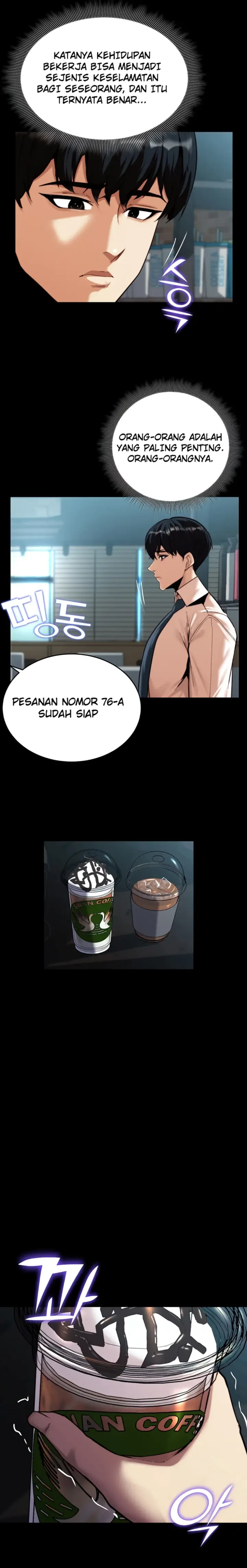 image-komik-pull-yourself-together-chapter-01-25/32