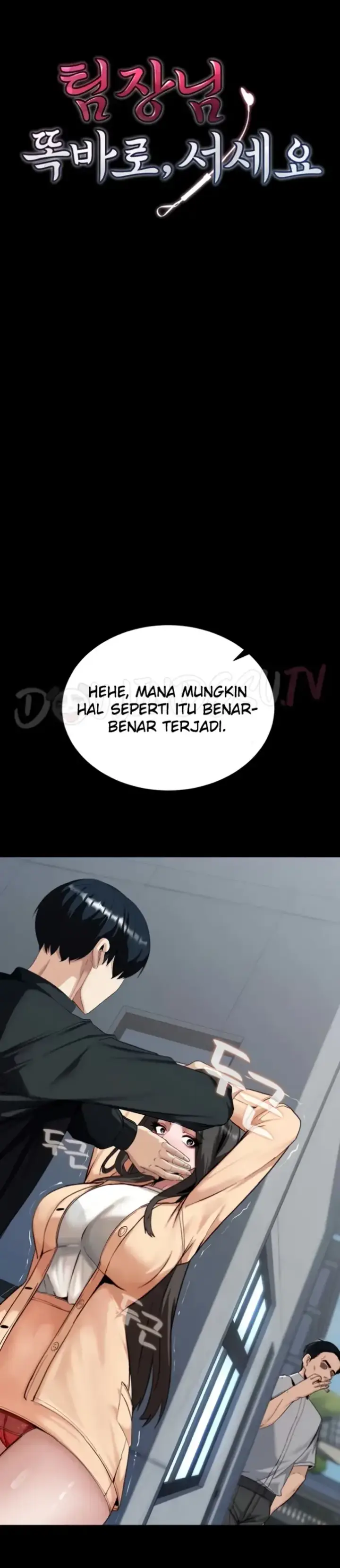 image-komik-pull-yourself-together-chapter-06-1/18