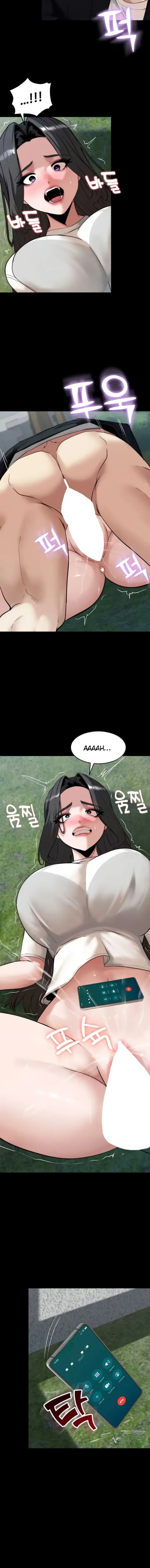 image-komik-pull-yourself-together-chapter-07-14/20