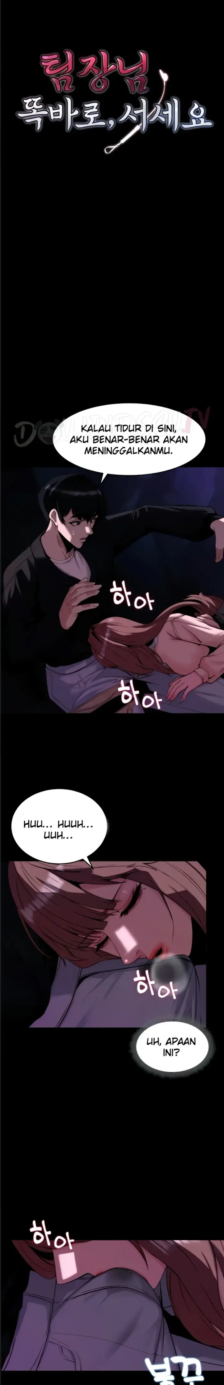 image-komik-pull-yourself-together-chapter-10-1/21