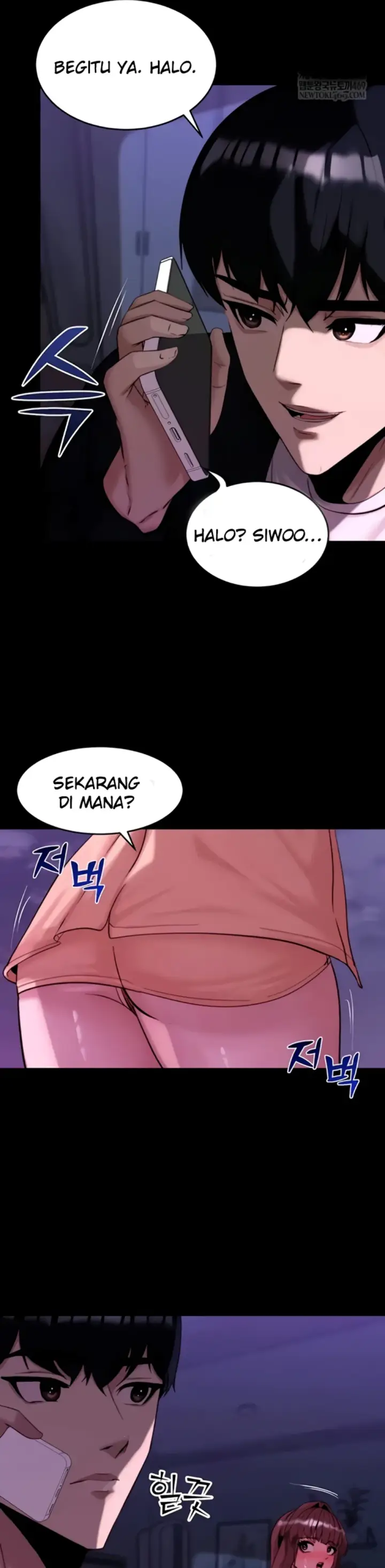 image-komik-pull-yourself-together-chapter-13-21/25