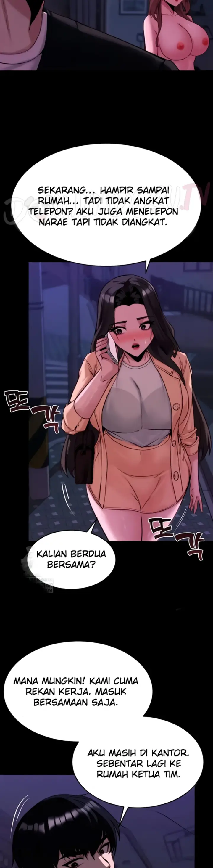 image-komik-pull-yourself-together-chapter-13-22/25