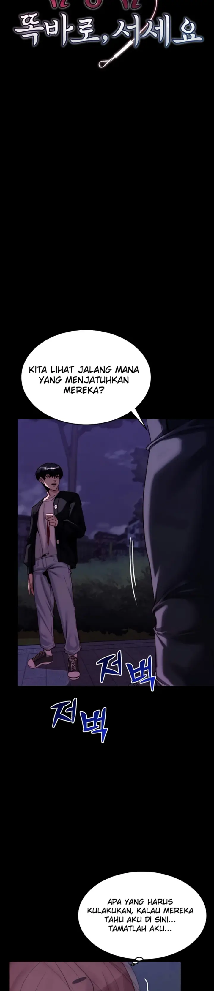 image-komik-pull-yourself-together-chapter-17-1/33