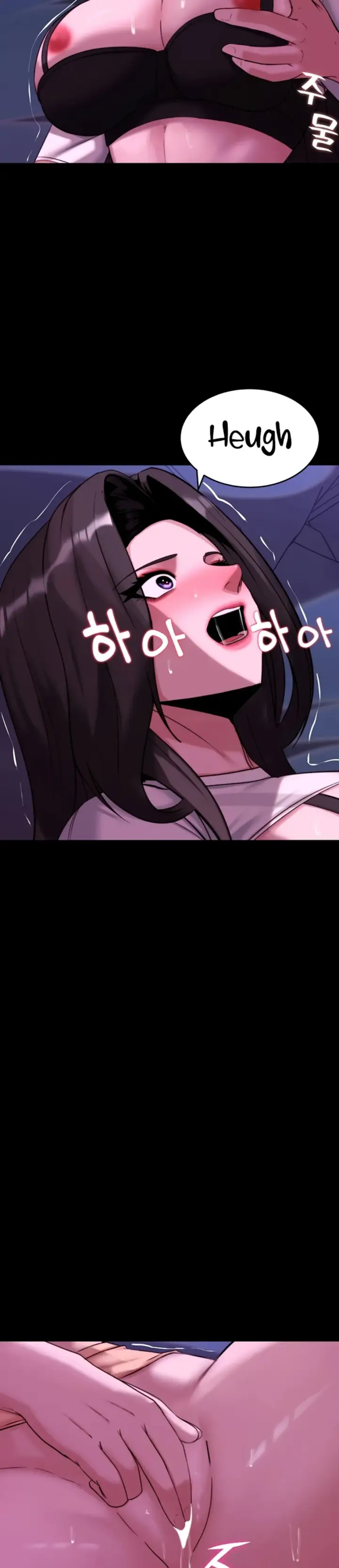 image-komik-pull-yourself-together-chapter-17-21/33