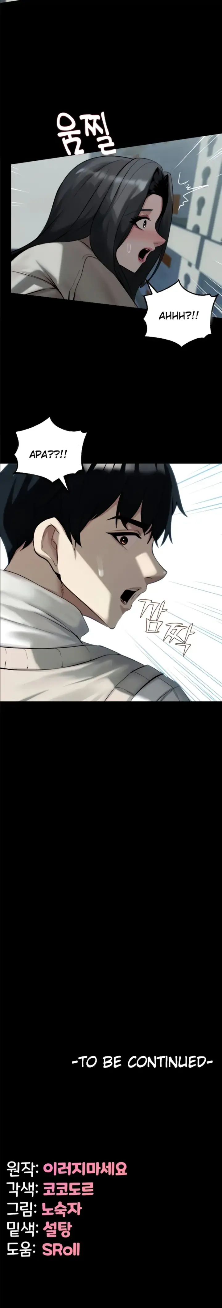image-komik-pull-yourself-together-chapter-19-20/21