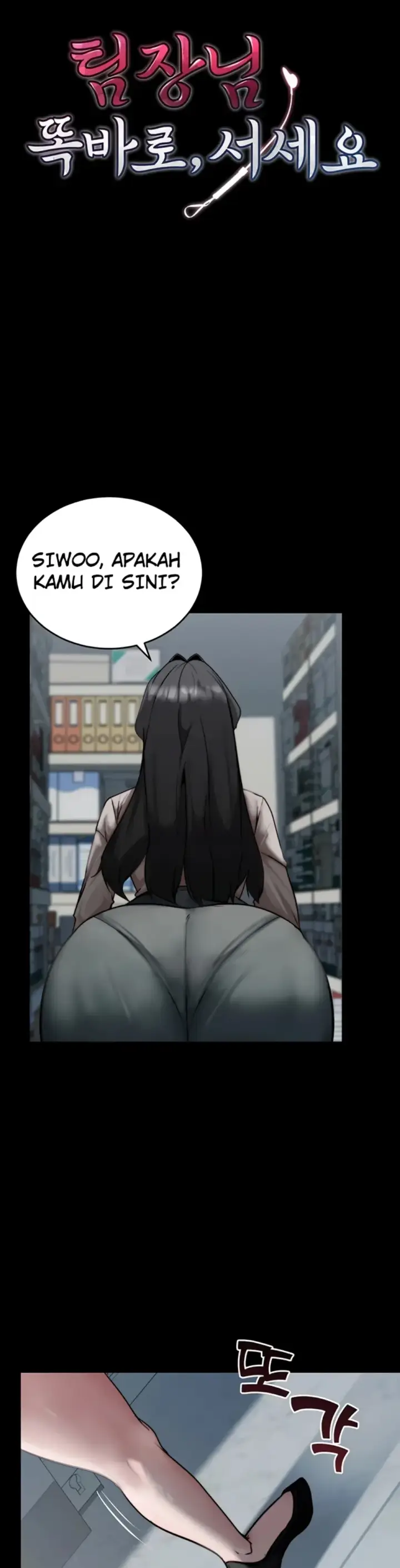 image-komik-pull-yourself-together-chapter-20-1/33