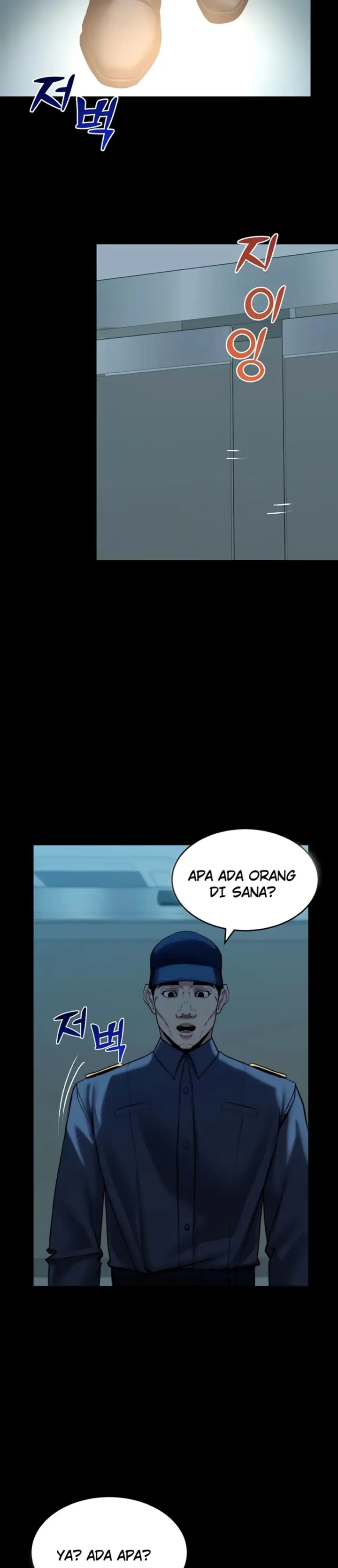 image-komik-pull-yourself-together-chapter-20-29/33