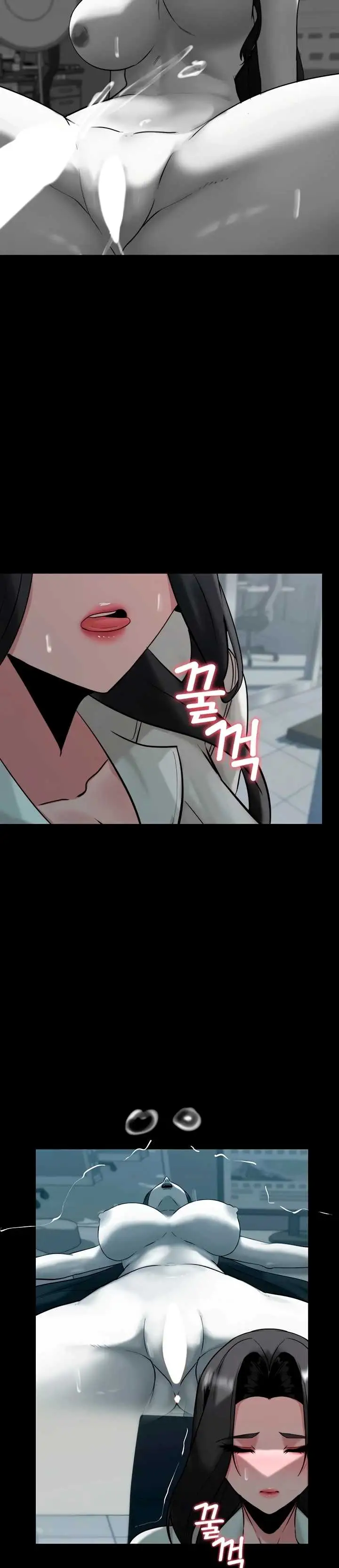 image-komik-pull-yourself-together-chapter-23-15/31