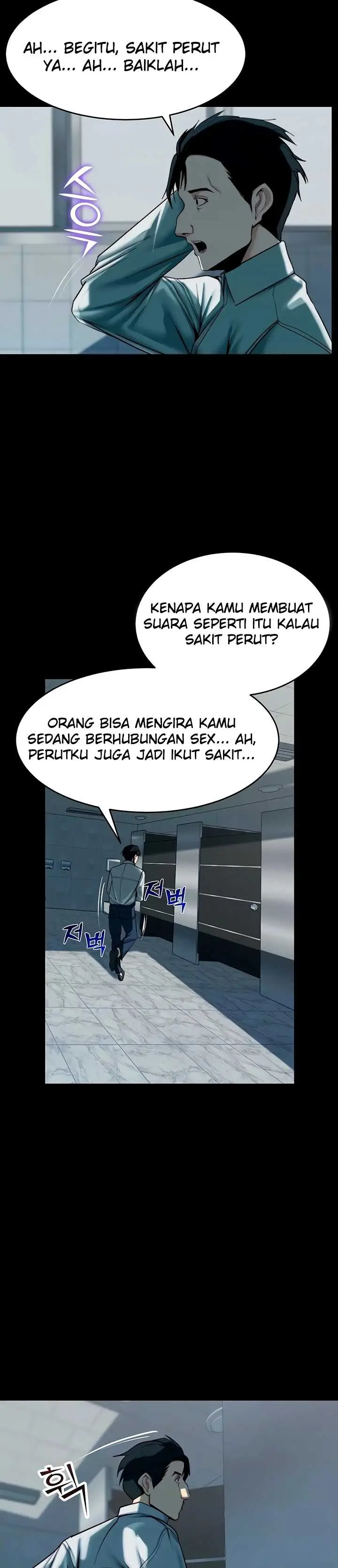image-komik-pull-yourself-together-chapter-25-7/34