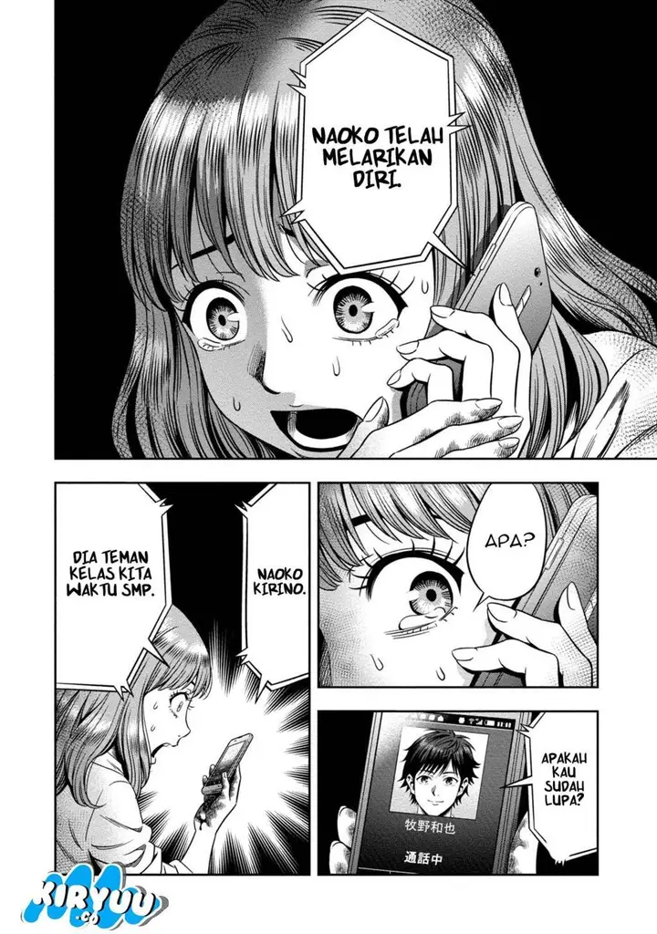 image-komik-pumpkin-night-chapter-1-22/42