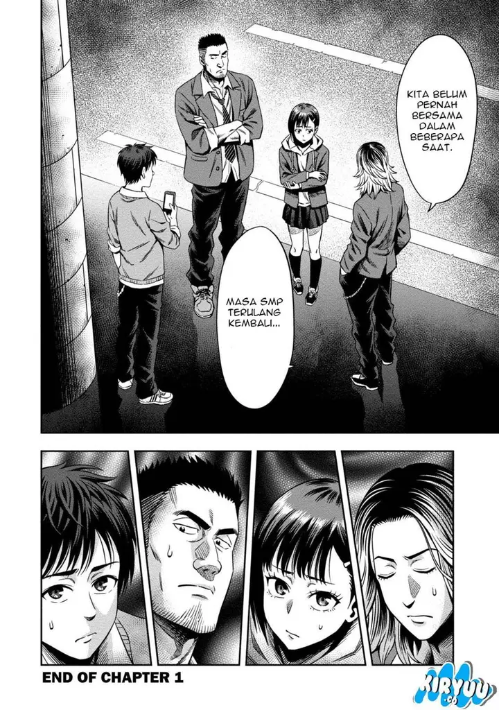 image-komik-pumpkin-night-chapter-1-40/42