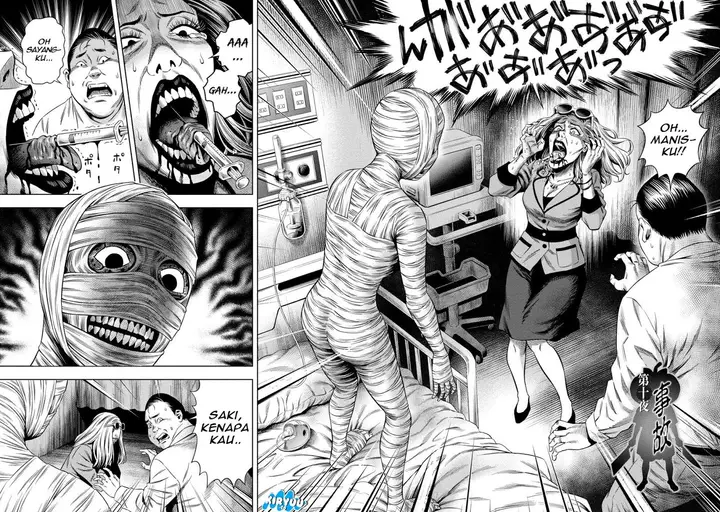 image-komik-pumpkin-night-chapter-10-3/23