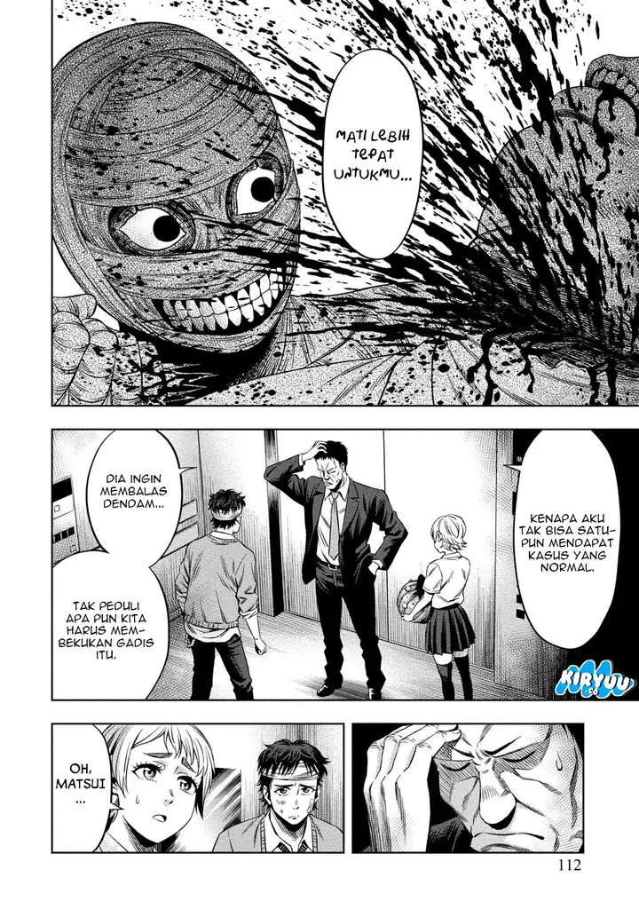 image-komik-pumpkin-night-chapter-10-18/23