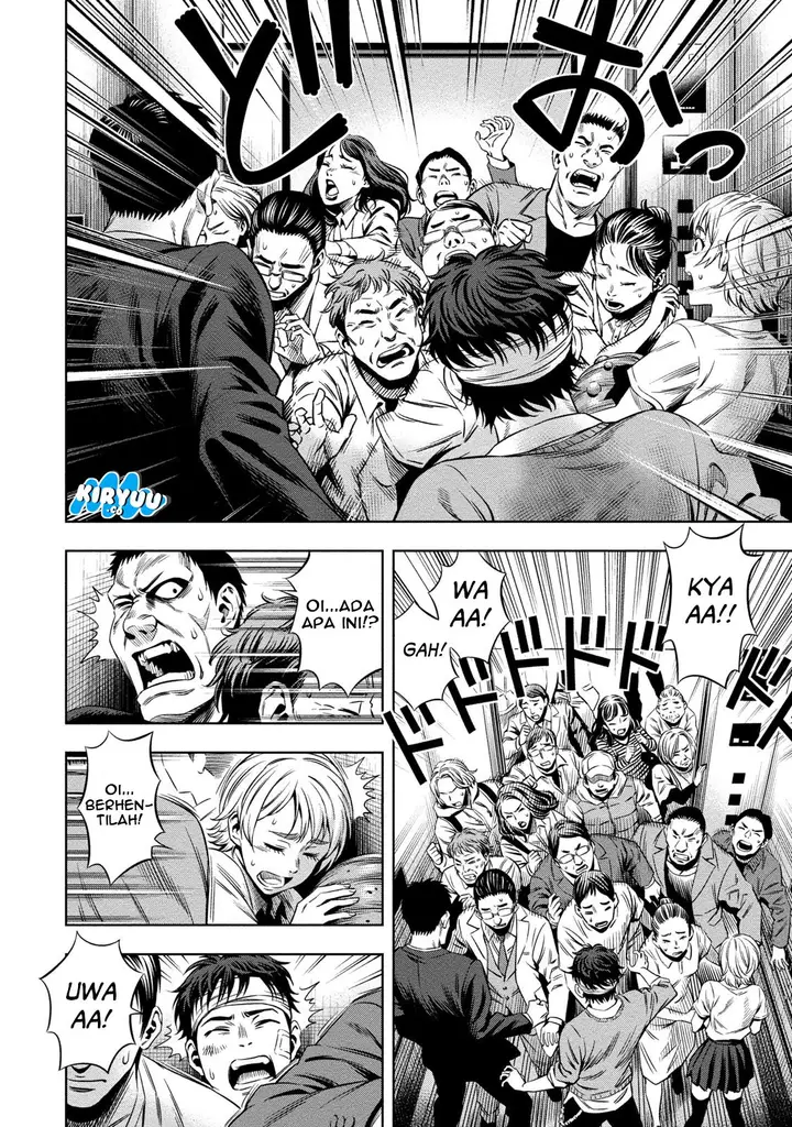 image-komik-pumpkin-night-chapter-10-20/23