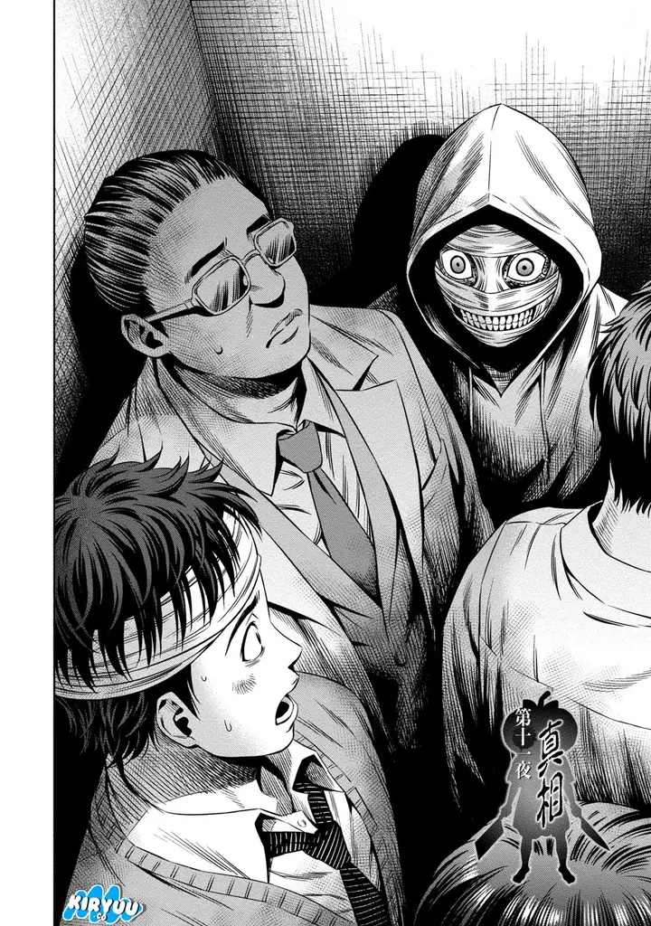 image-komik-pumpkin-night-chapter-11-3/21