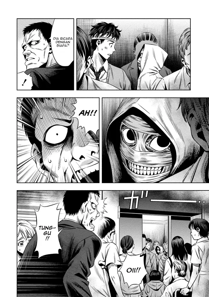 image-komik-pumpkin-night-chapter-11-5/21