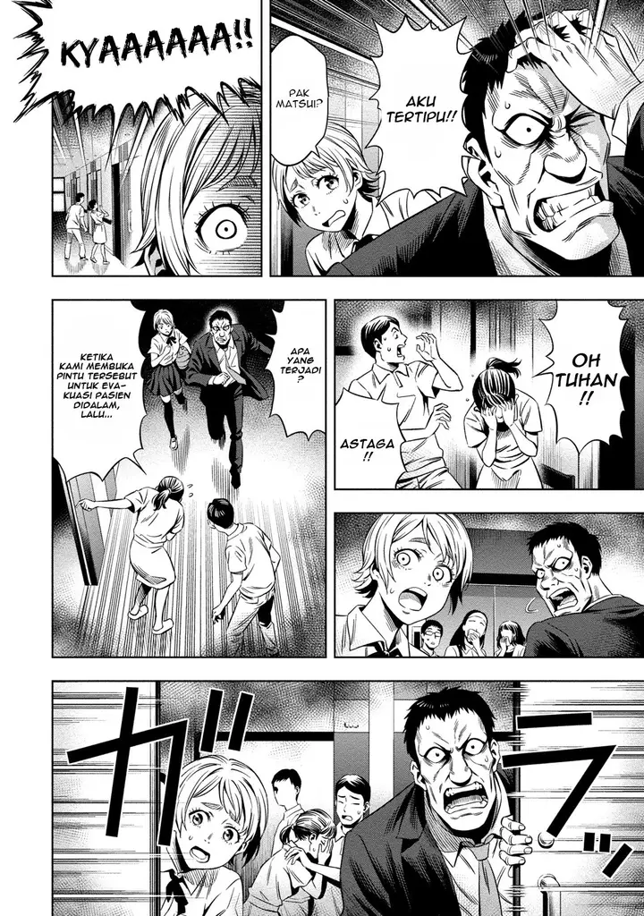 image-komik-pumpkin-night-chapter-11-7/21