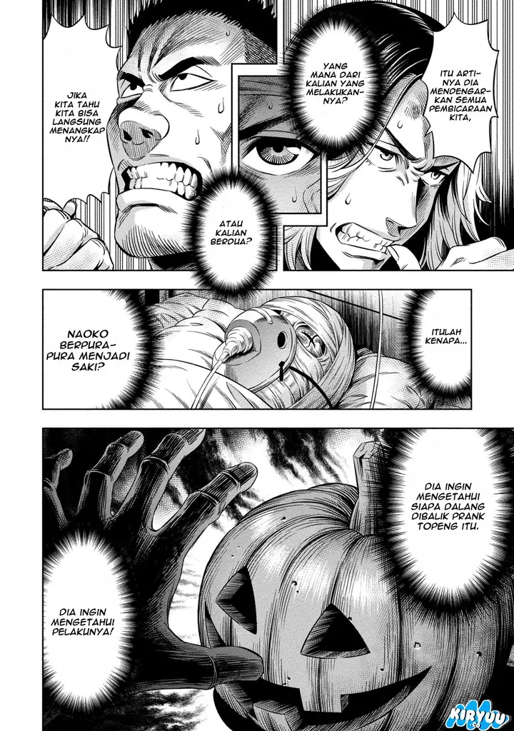 image-komik-pumpkin-night-chapter-12-3/24