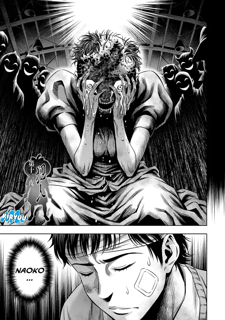 image-komik-pumpkin-night-chapter-12-4/24