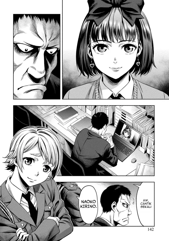 image-komik-pumpkin-night-chapter-12-5/24