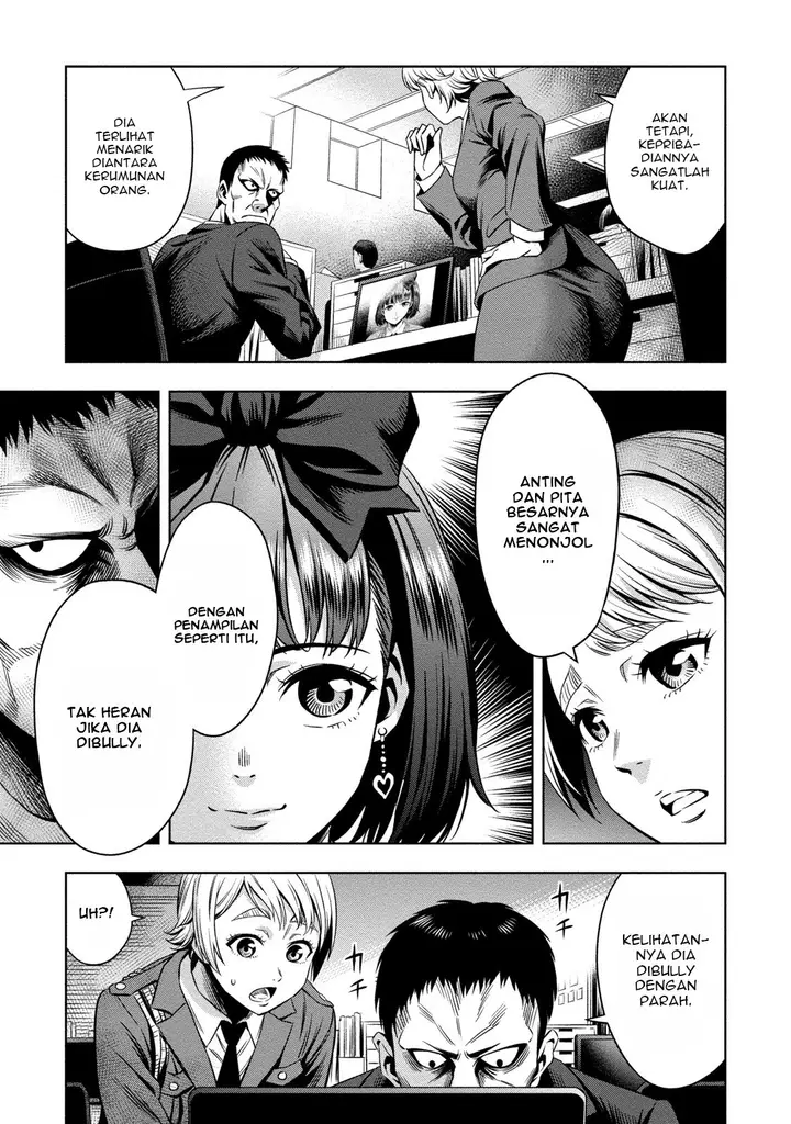 image-komik-pumpkin-night-chapter-12-6/24