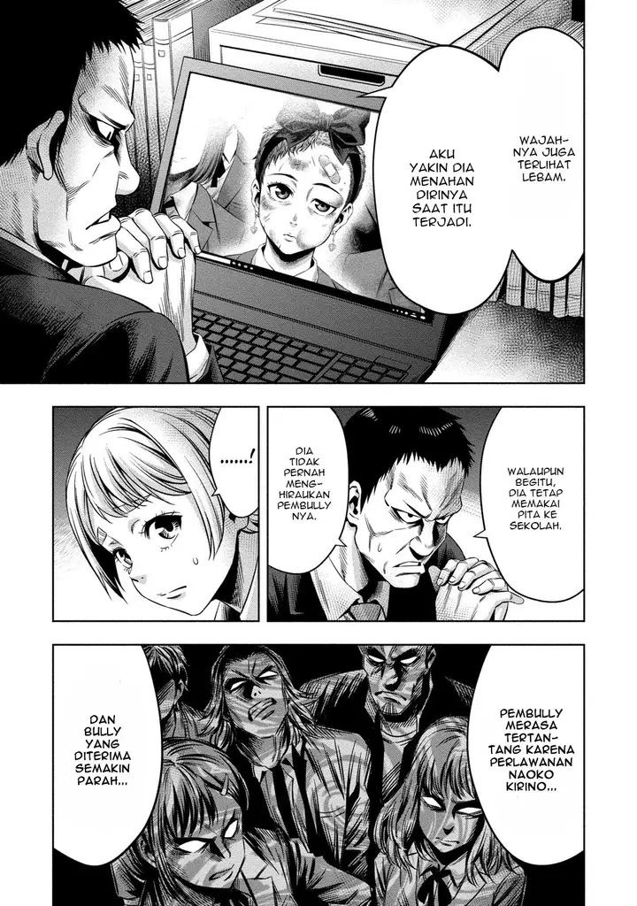 image-komik-pumpkin-night-chapter-12-8/24