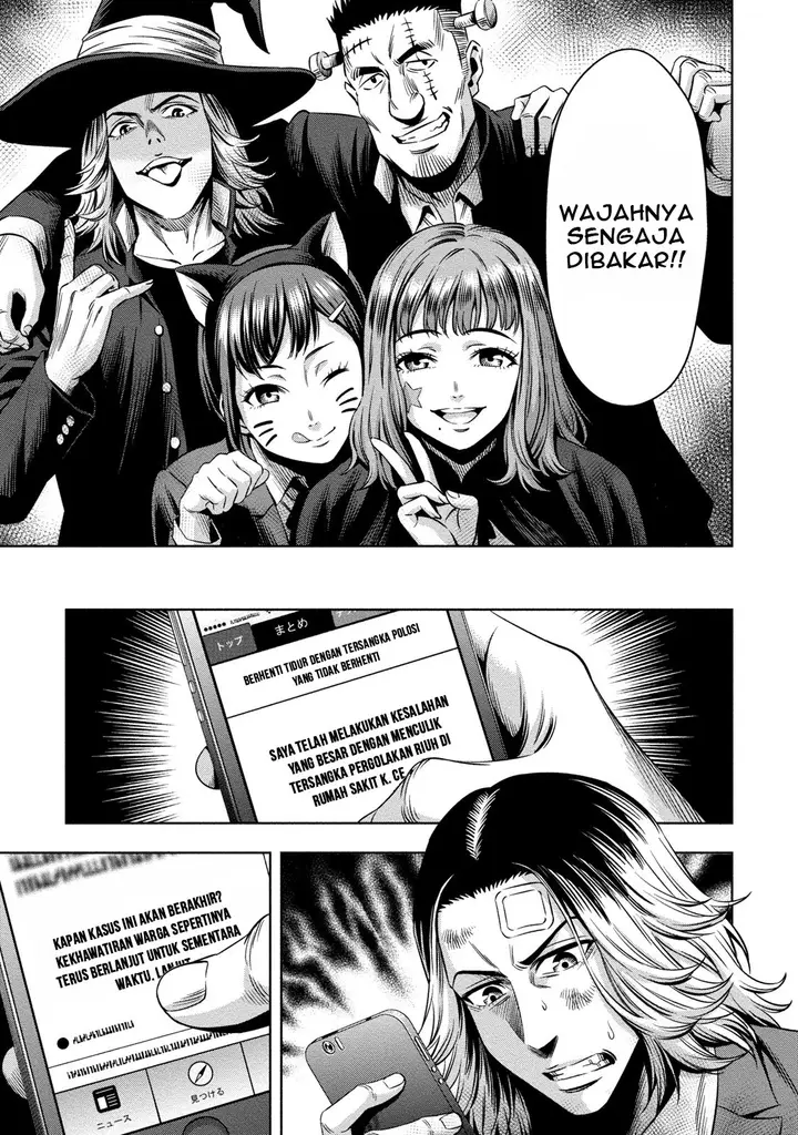 image-komik-pumpkin-night-chapter-12-10/24