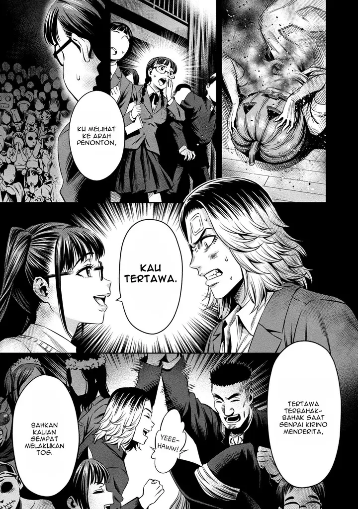 image-komik-pumpkin-night-chapter-12-15/24