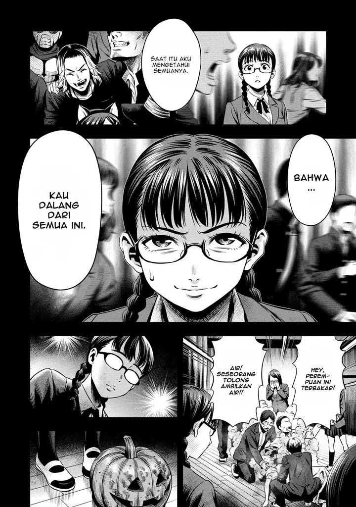 image-komik-pumpkin-night-chapter-12-16/24