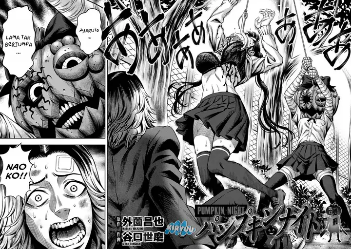 image-komik-pumpkin-night-chapter-13-3/26