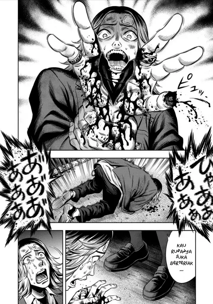 image-komik-pumpkin-night-chapter-13-11/26