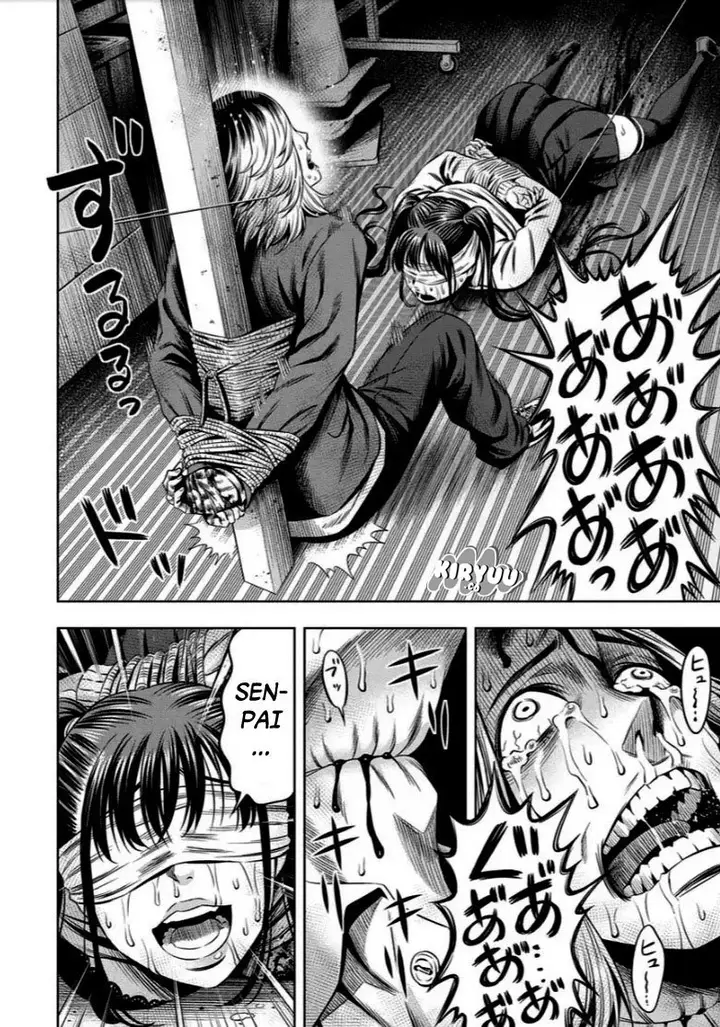 image-komik-pumpkin-night-chapter-14-3/26