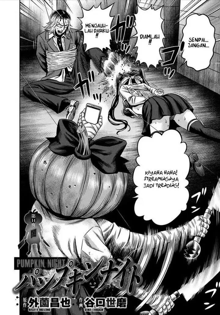 image-komik-pumpkin-night-chapter-14-5/26