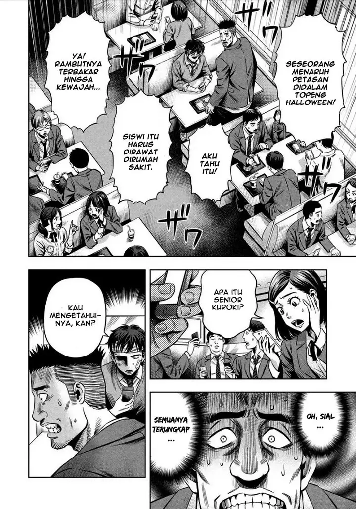 image-komik-pumpkin-night-chapter-14-12/26