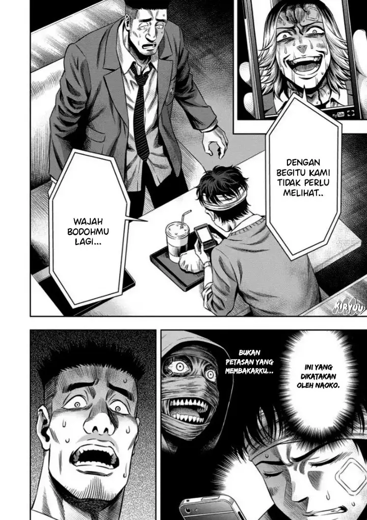 image-komik-pumpkin-night-chapter-14-20/26